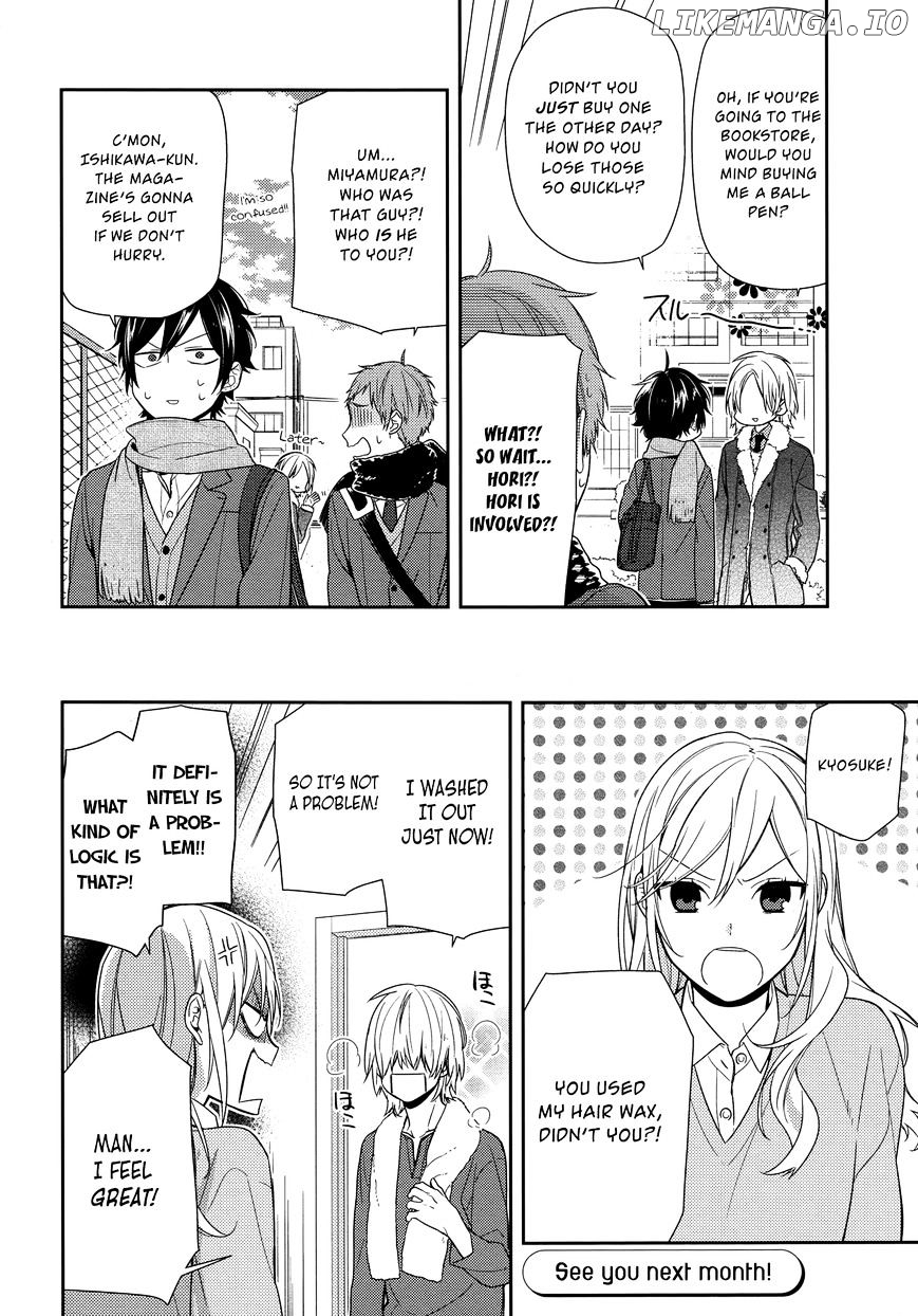 Horimiya, Chapter 66 image 12